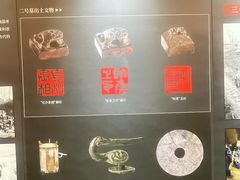 -马王堆汉墓遗址