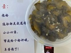 -嘉和一品(蓝堡店)