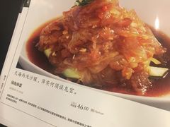 -世纪缘国际会议中心·中餐厅(百家湖店)