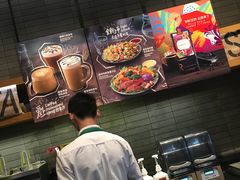 -星巴克(深圳石岩星城店)