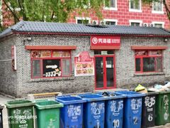 -唐山游泳馆(运动场馆)