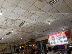 -明升萝卜汤