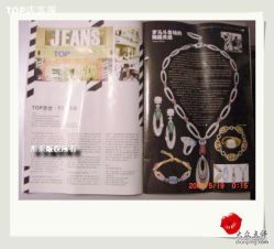 TOP店接受2008风尚杂志访问1-Top京世造型美容