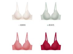 -伊势丹(现代城店)