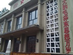 -布苏里北疆军事文化旅游区