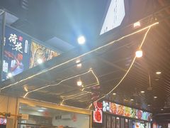 -叒缘夜光杯(望江橡树林店)