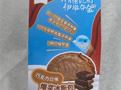 -金凤成祥(通州东关店)