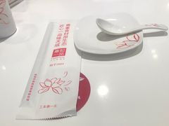 -嘉和一品粥(政府街店)