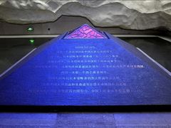 -沈阳“九·一八”历史博物馆