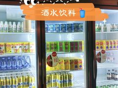 -吉布鲁牛排海鲜自助(龙湖北城天街购物广场店)