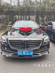 -宁波甬诚婚车(新典路店)
