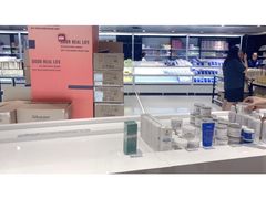 -自贸区跨境购物免税店(越秀滨海隽城商业广场店)