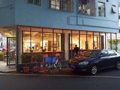 门面-肆拾壹號烤肉(龙岗店)