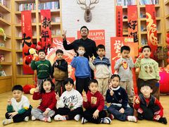 -绿橙国际幼儿园(汤泉逸墅校区)
