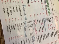 菜单-夯鱼烤鱼·尔滨地标美食(保健路店)