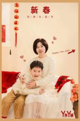 -雅尼·亚米儿童摄影美学馆(汉阳店)