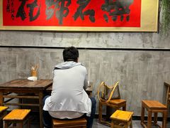 -牛·无名冒菜(春熙路直营店)