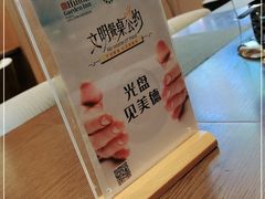 -丹东汇侨希尔顿花园酒店自助餐