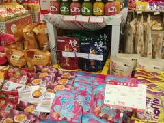 -友谊超市(友谊商城店)