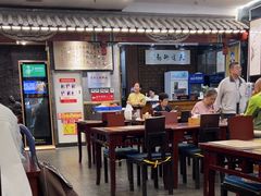 -都一处烧麦馆(前门店)