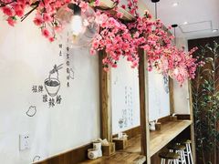-南门金峰辣子鸡·玩串串(昌发展万科广场店)