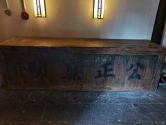 -屈原故里文化旅游区