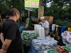 -马文章胖子甑糕(洒金桥店)