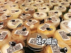 -DIY SWEET21(升平路店)