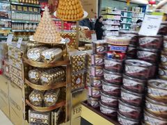 -永辉超市(新世界店)