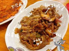 -韩食汇