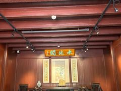 -天一阁博物院