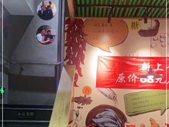 大堂-吕氏疙瘩汤·私家菜馆(慈云寺店)