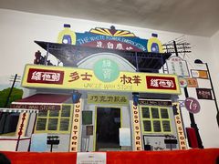 -華叔茶記