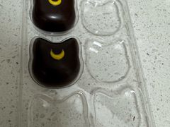 -好利来(鲁谷店)