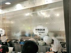 大堂-汉巴味德(大悦城店)