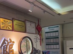 -通透堂中医·精准推拿(旗舰店)