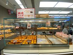 -琳琅LIN LANG(解放店)