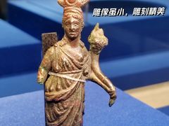 -上海博物馆