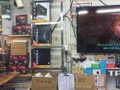 -新人类电脑工作室