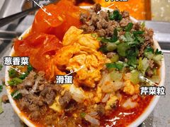 -海底捞火锅(航洋城店)
