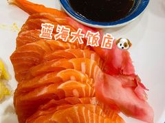 三文鱼-青岛蓝海大饭店·爱琴海自助餐厅(崂山店)