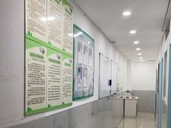 -科道动物医院·急重症中心(万达院)