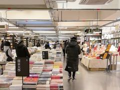 -先锋书店(五台山总店)