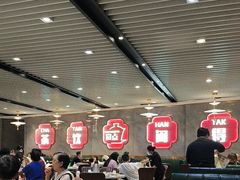 -赏点粤式点心(广州塔店)