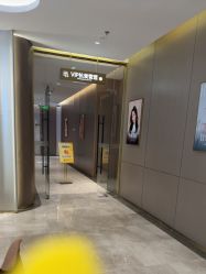 -深圳米兰柏羽医疗美容医院