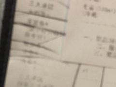 -探鱼·鲜青椒爽麻烤鱼(北京路天河城店)