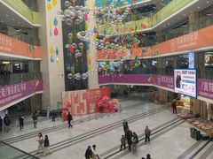 -浙江华贸鞋业服饰城