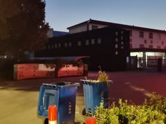 -Twin Tails Brewpub双尾精酿餐吧(八坼店)