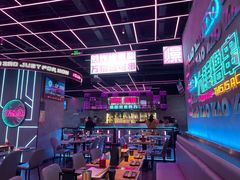 -燥次·烧烤酒场(万象城店)