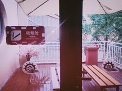 -重庆南山海昌汤都